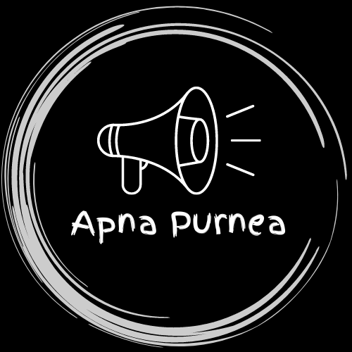 Apna Purnea Logo