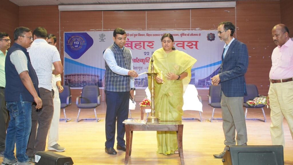 Kilkari Purnea