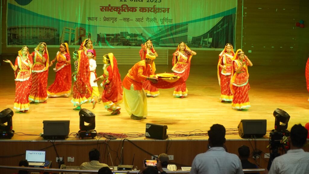 Kilkari Bihar