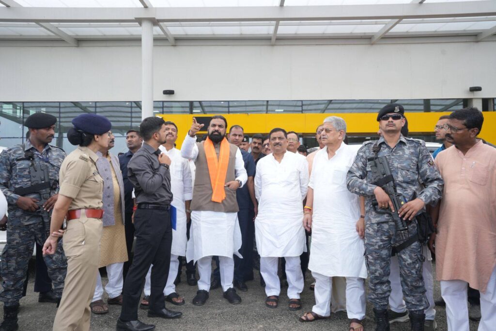 Purnea Airport News